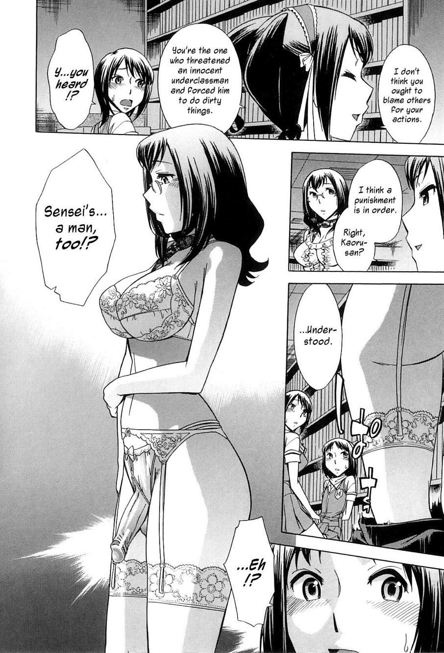 After School Tin Time Chapter 1000 Page 66